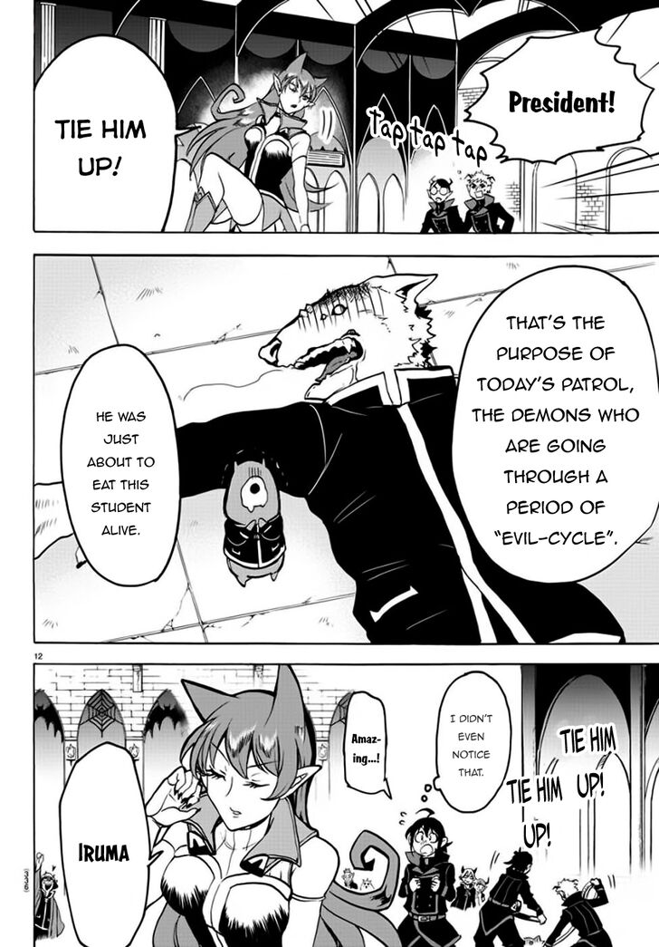 Welcome to Demon School! Iruma-kun, Chapter 47 image 11